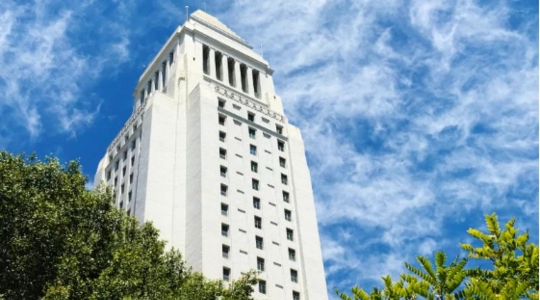 2023: A Year of Change and Progress